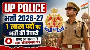 UP Police Bharti 2026-27
