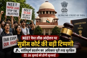 NEET Paper Leak Protest