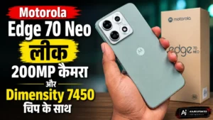 Motorola Edge 70 Neo