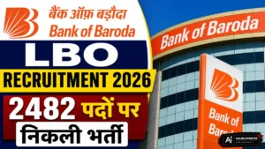 Bank of Baroda LBO Recruitment 2026