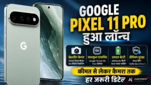 Google Pixel 11 Pro