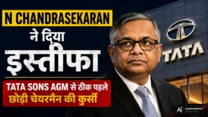 N Chandrasekaran Resigns