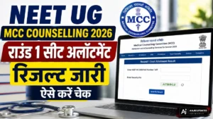 NEET UG MCC Counselling 2026
