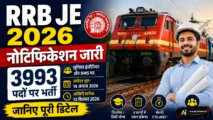 RRB JE Recruitment 2026