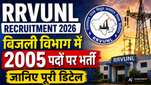 RRVUNL Recruitment 2026