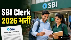 sbi clerk notification 2026