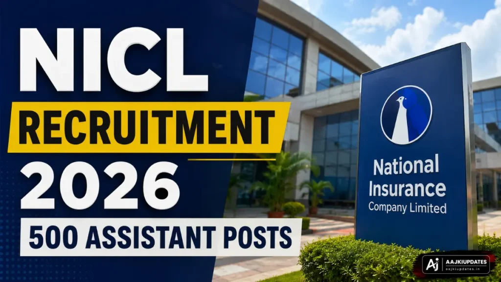 NICL Recruitment 2026