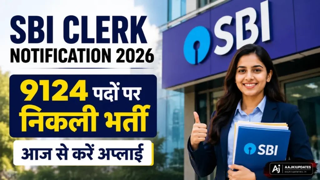 sbi clerk notification 2026