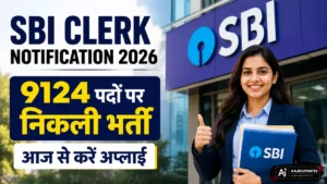 sbi clerk notification 2026