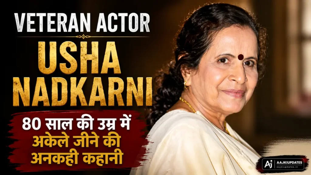 veteran actor usha nadkarni