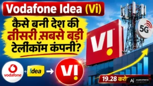 Vodafone Idea History
