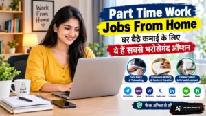 Part Time Work Jobs From Home