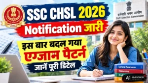 SSC CHSL 2026 Notification